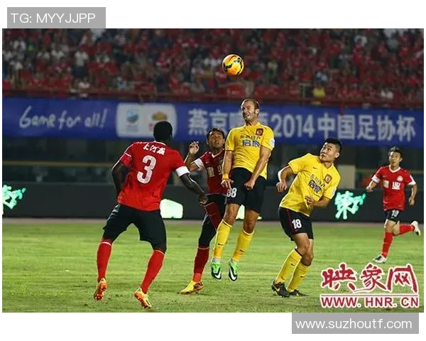 2018年建业与恒大激战回顾:一场精彩的足球对决与战术较量 2018年建业与恒大激战回顾:一场精彩的足球对决与战术较量