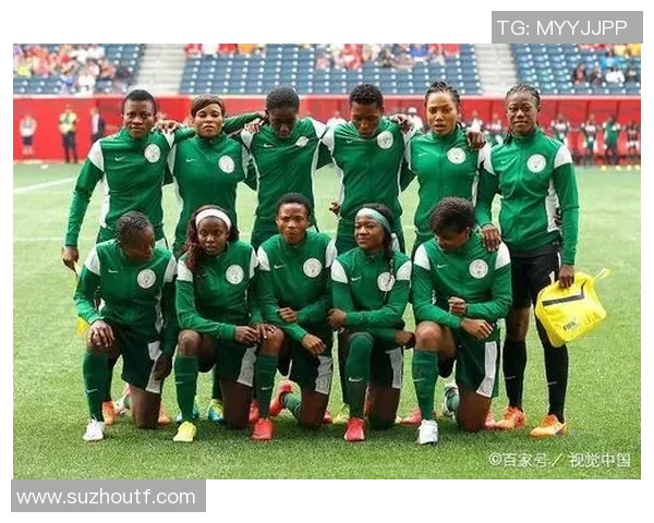 中国与尼日利亚足球对决阵容分析及战术解读
