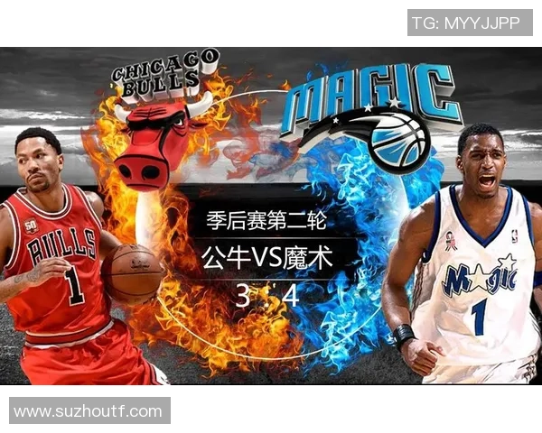 公牛对魔术精彩视频直播全程回顾与赛后分析 公牛对魔术精彩视频直播全程回顾与赛后分析