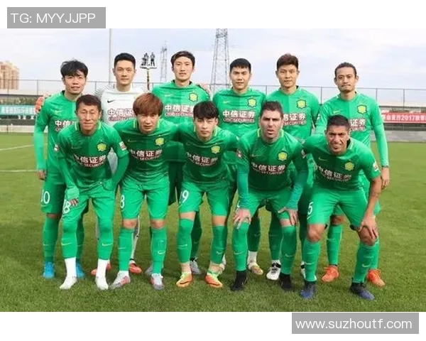 华夏幸福与北京国安历史交锋比分回顾与分析