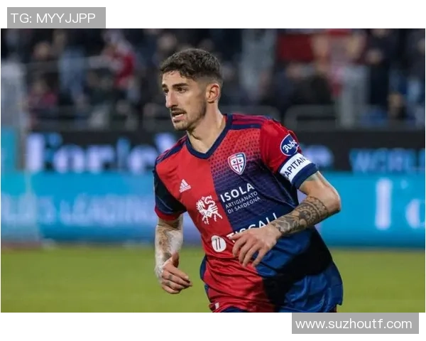 卡利亚里对阵罗马比赛分析与投注推荐指南