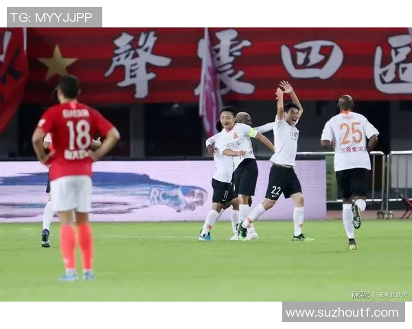 天海与恒大精彩对决录像回放分析及赛后精彩瞬间盘点