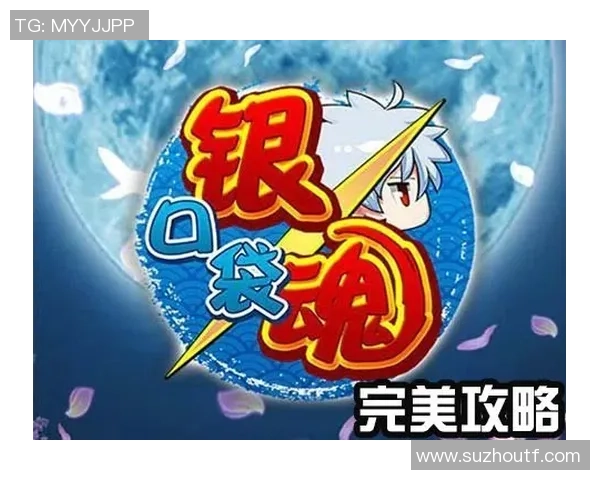 弗洛西与卡利亚的巅峰对决谁能笑到最后揭晓战局真相