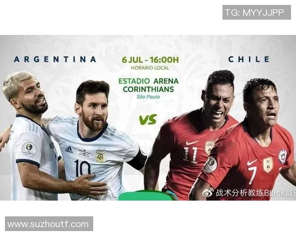 德国与智利上半场精彩对决分析与战术解读