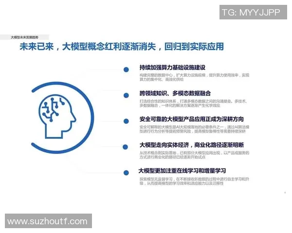恩波利与萨索洛对决分析及双方近期状态评估 恩波利与萨索洛对决分析及双方近期状态评估